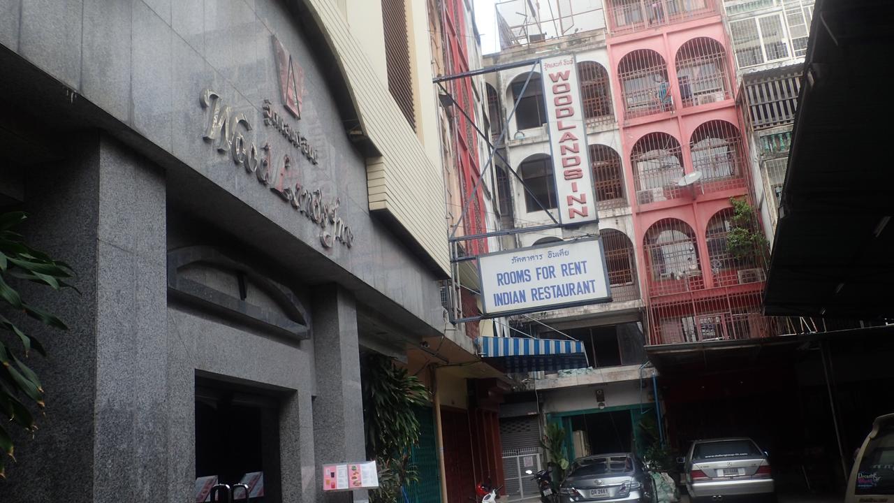 Woodlands Inn Hotel 방콕 외부 사진